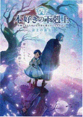 海贼王第1089集免费观看
