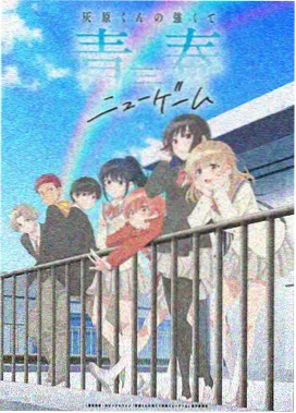 海贼王第1088集免费