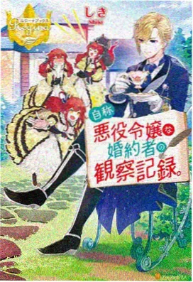 海贼王第1087集免费观看
