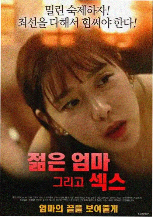 海贼王鱼人岛篇免费观看