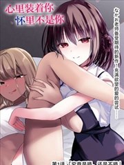 路飞 海贼王主角免费