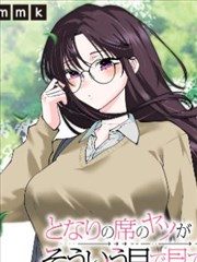 山治 海贼王免费